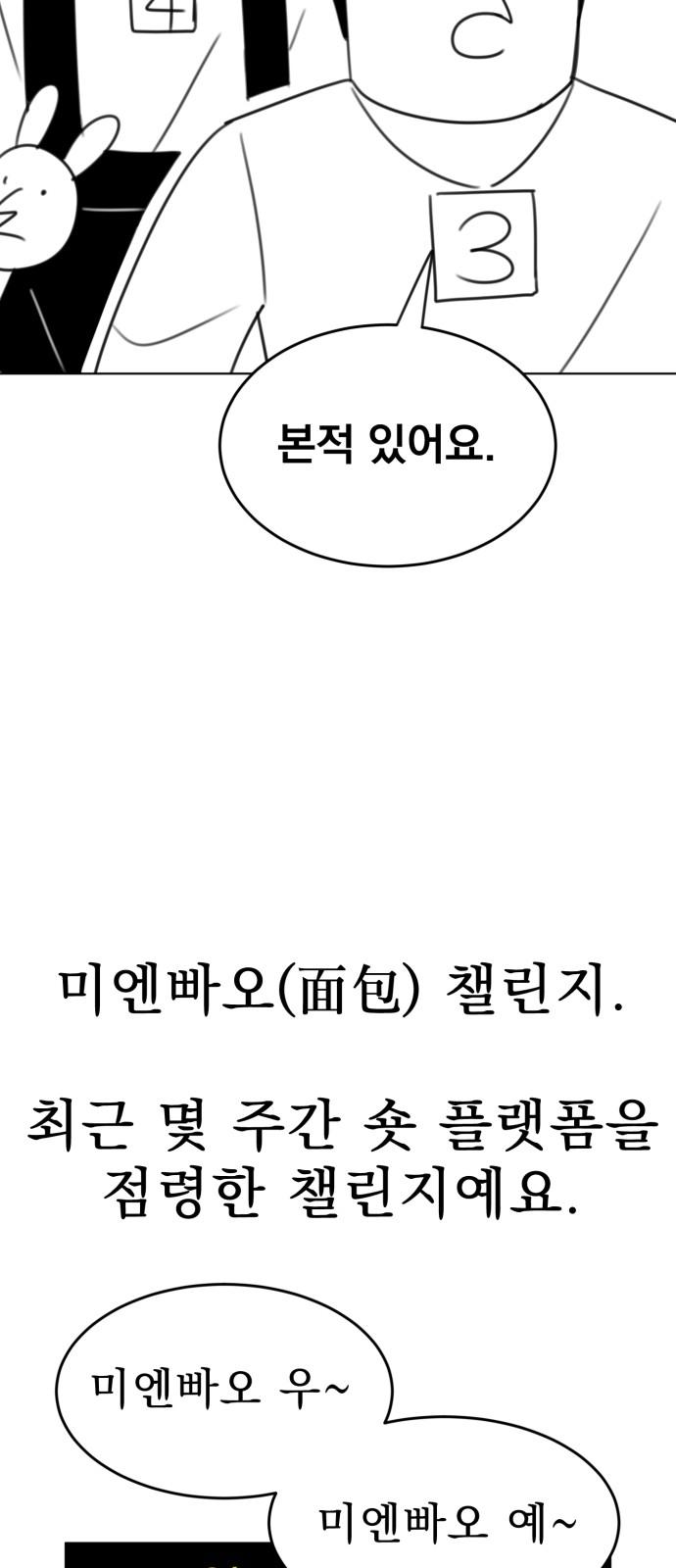17450989177535qzw1lho1ig.jpg