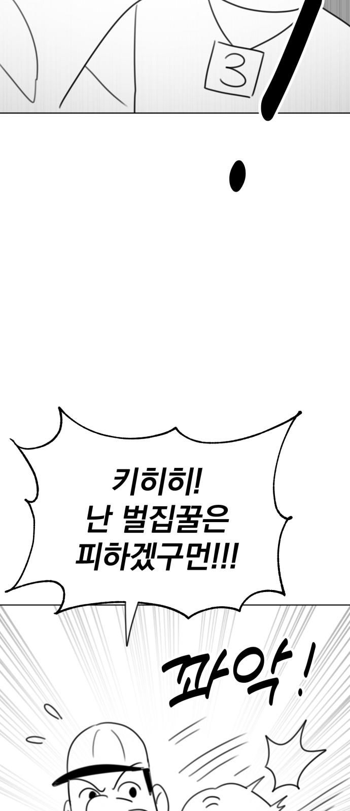 1745098919574dscumfhtyr.jpg