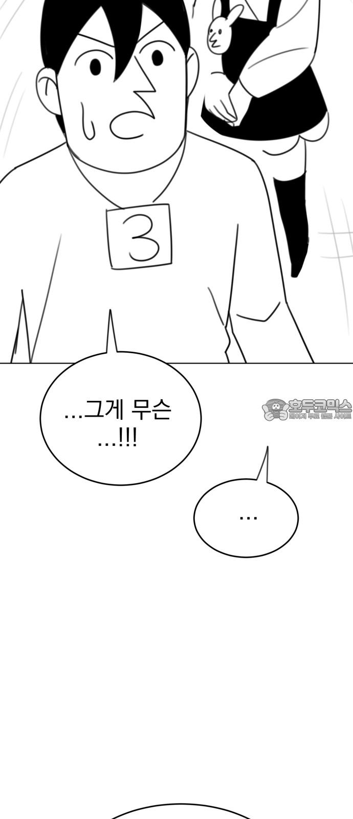 1745098920178guufeap9ty5.jpg