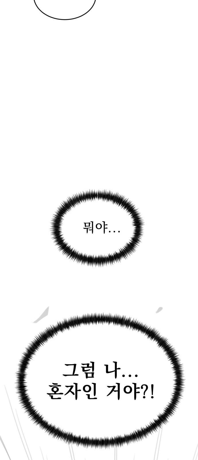 1745098920479dchgbl2i4le.jpg