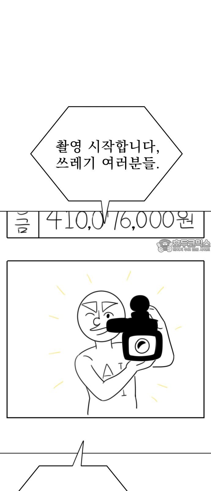 1745098928412ctxpbpwrupd.jpg