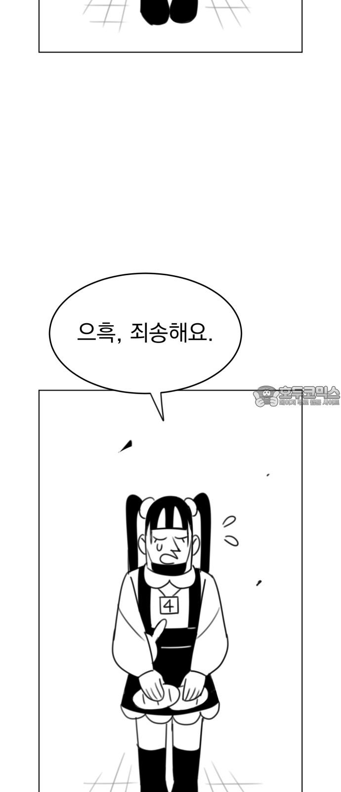 1745098929803bs05y1buyw.jpg