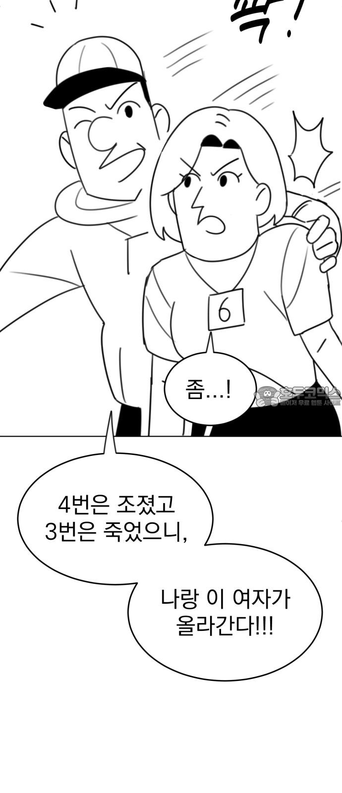 1745098935562d2qv9y25jp.jpg