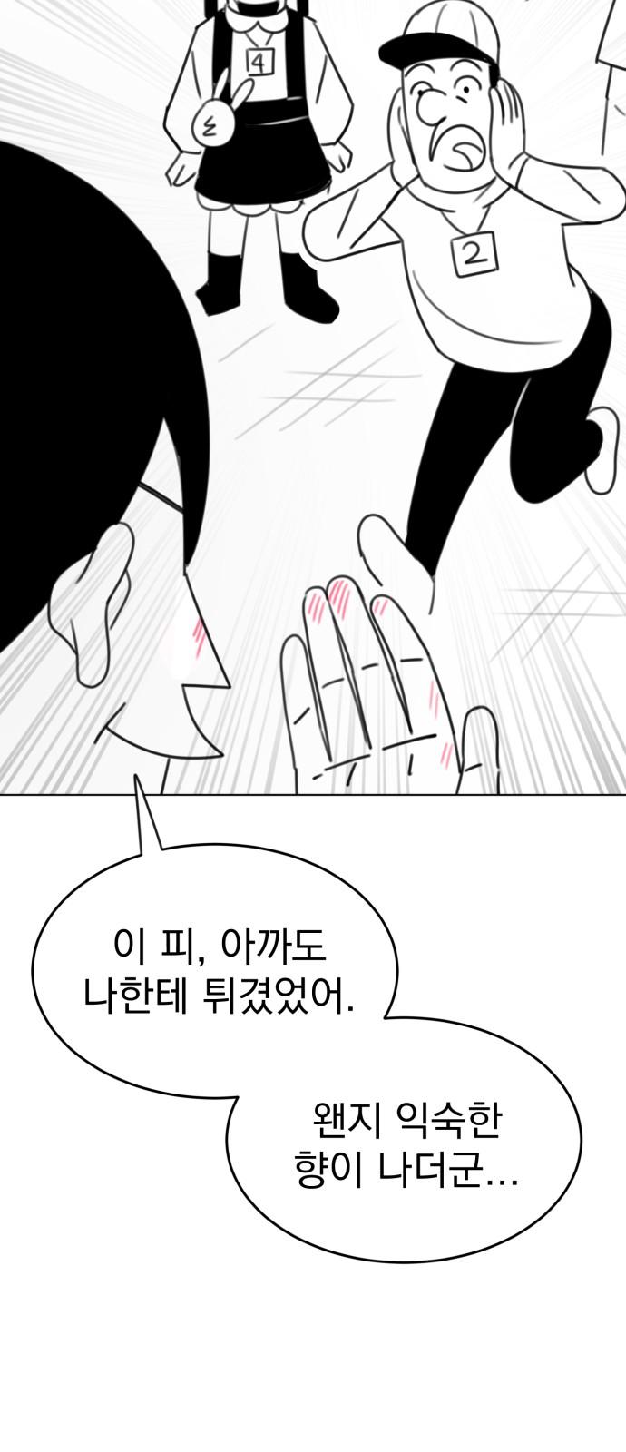 1745098939463okkvkc7vjm.jpg