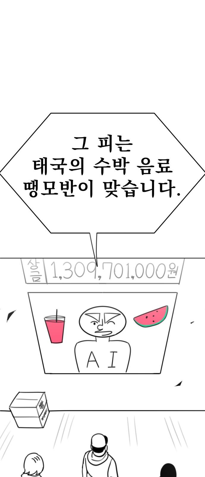 17450989404019twrltj2xrm.jpg