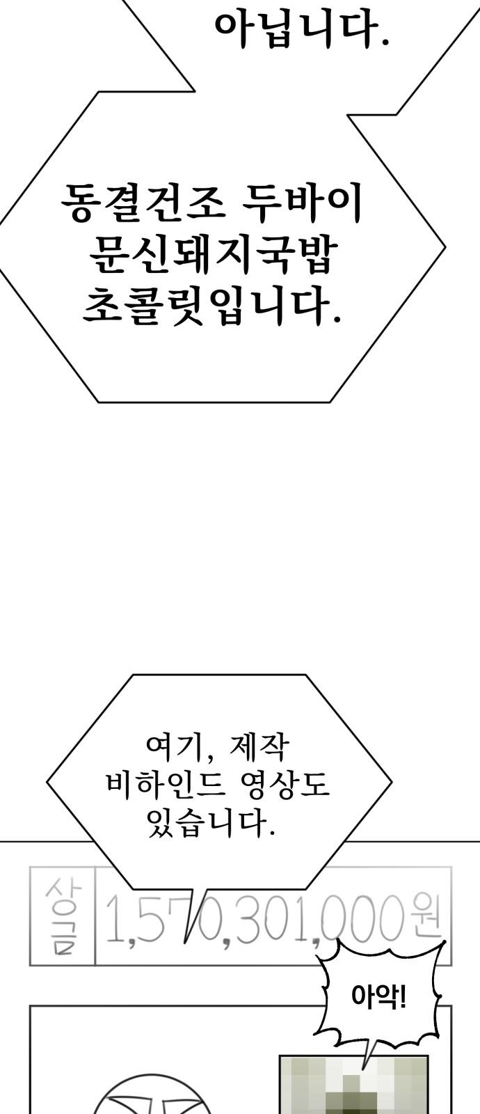 17450989440899mug00q7ktf.jpg