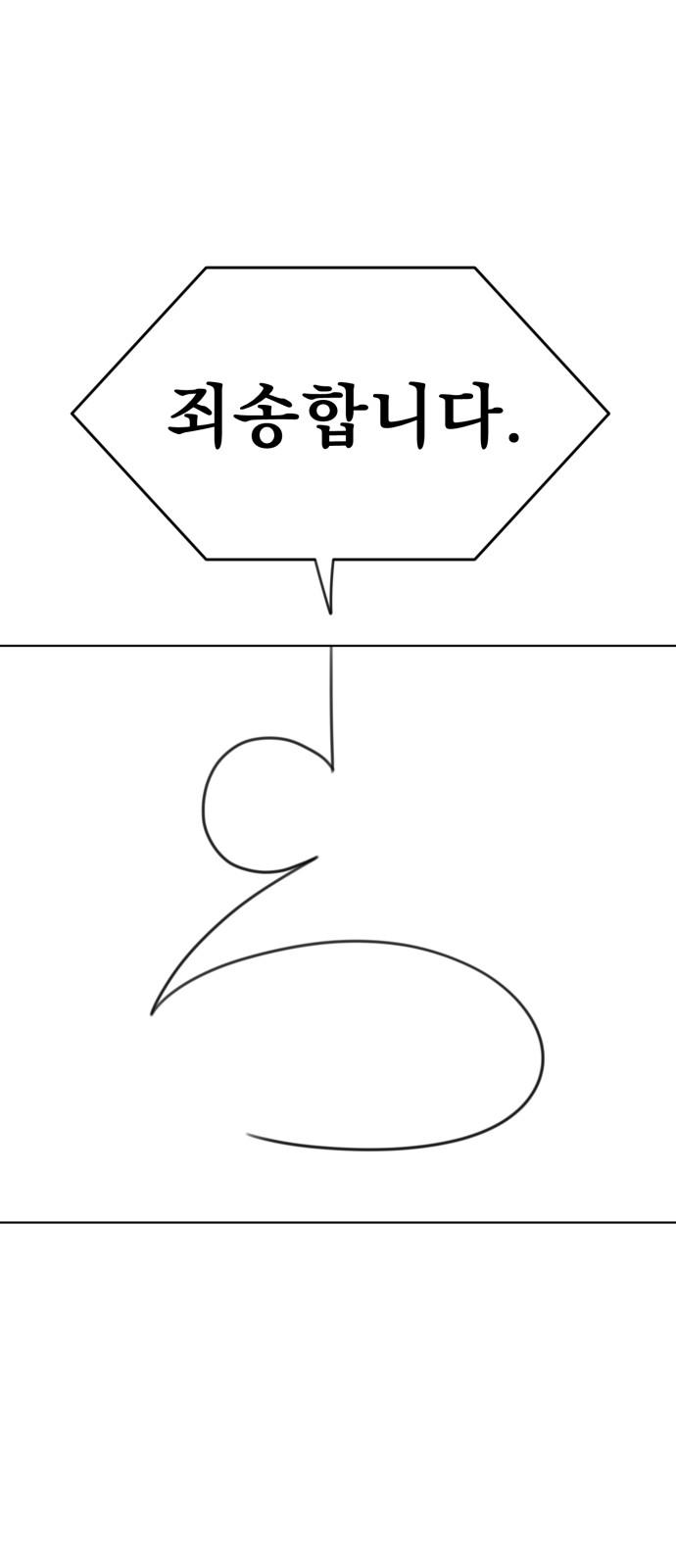 17450989495234oxntqlqazg.jpg
