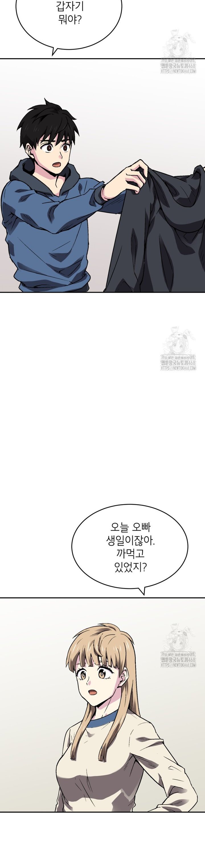 1745098203490gdid0zhwe98.jpg