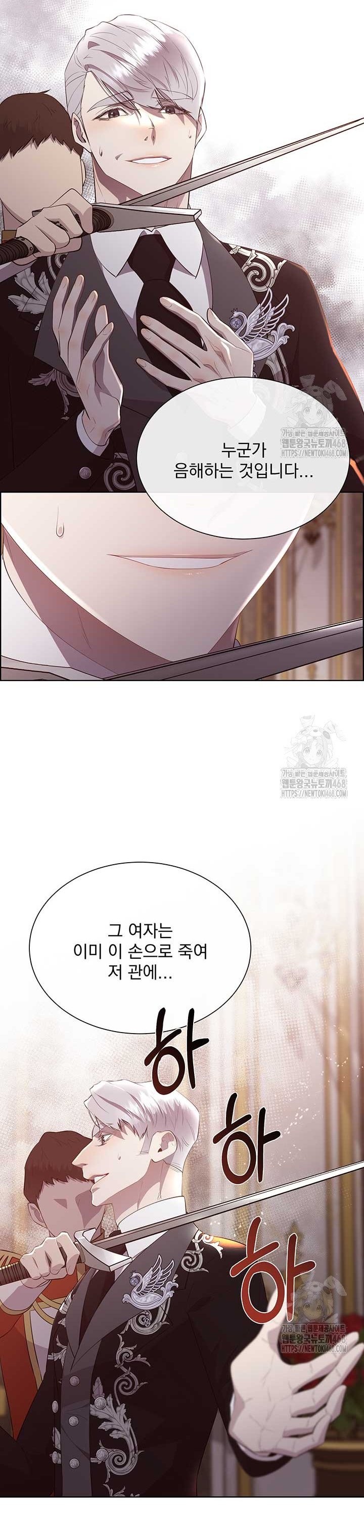 1745098399543o0fulb30xcn.jpg