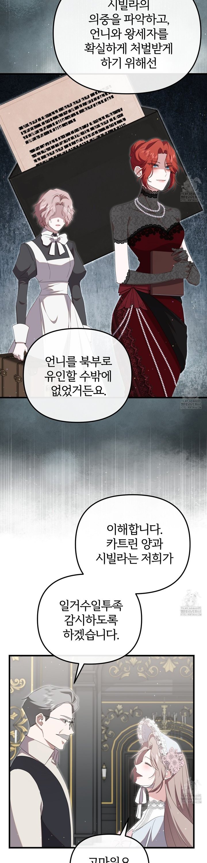 1745196103970goo190xvhpm.jpg