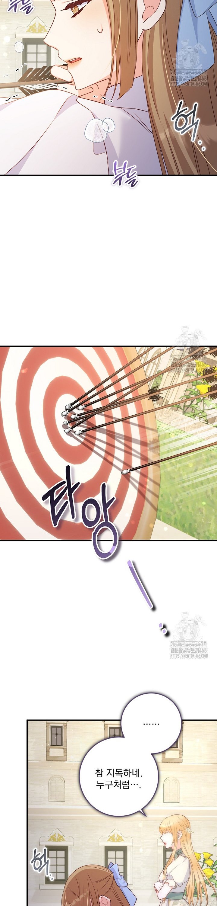 174518653589617ah7h42qtq.jpg