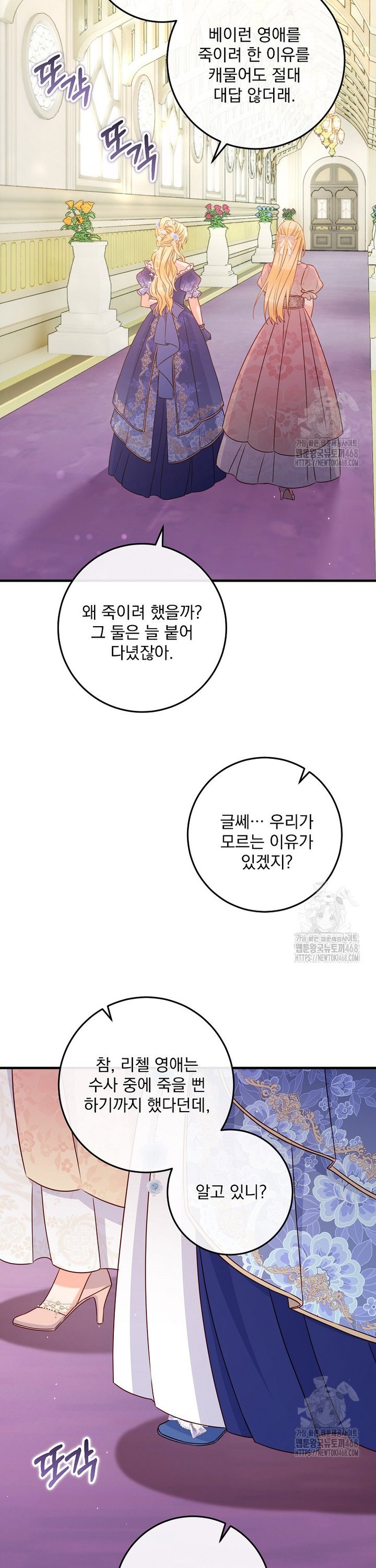 1745186539026tt6mh9sq4h.jpg