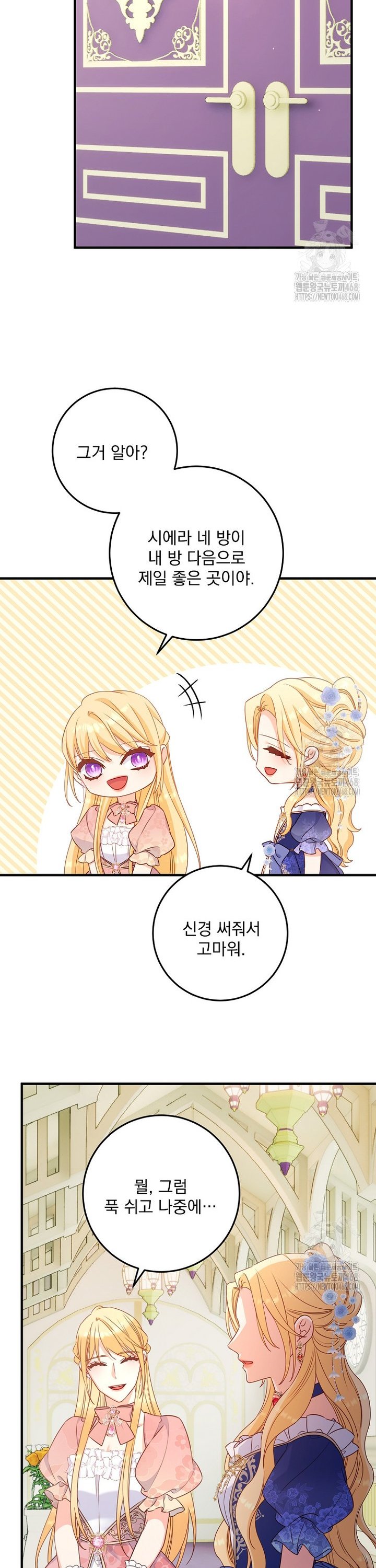 17451865393383dfqjirollu.jpg