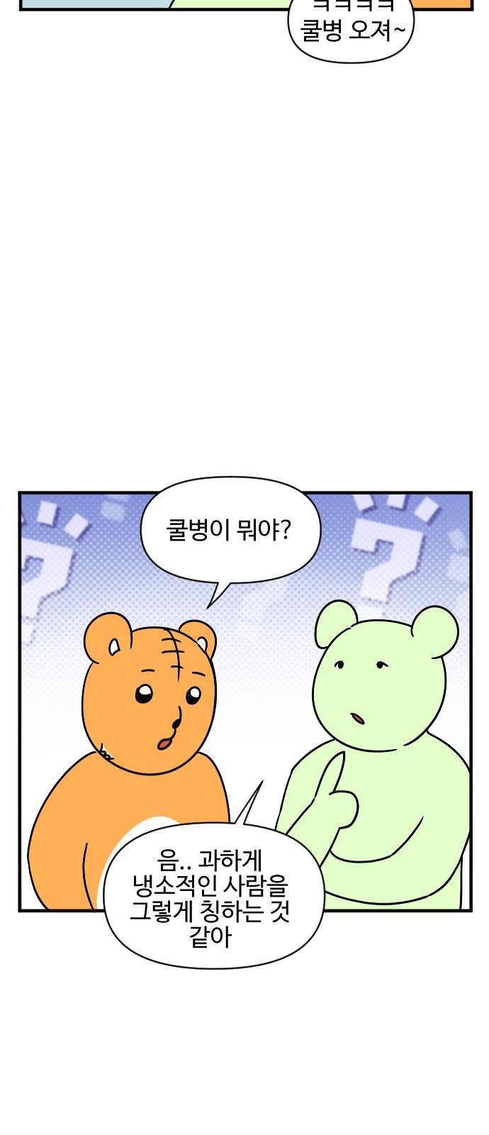 17451876421032jmojtnjy9m.jpg