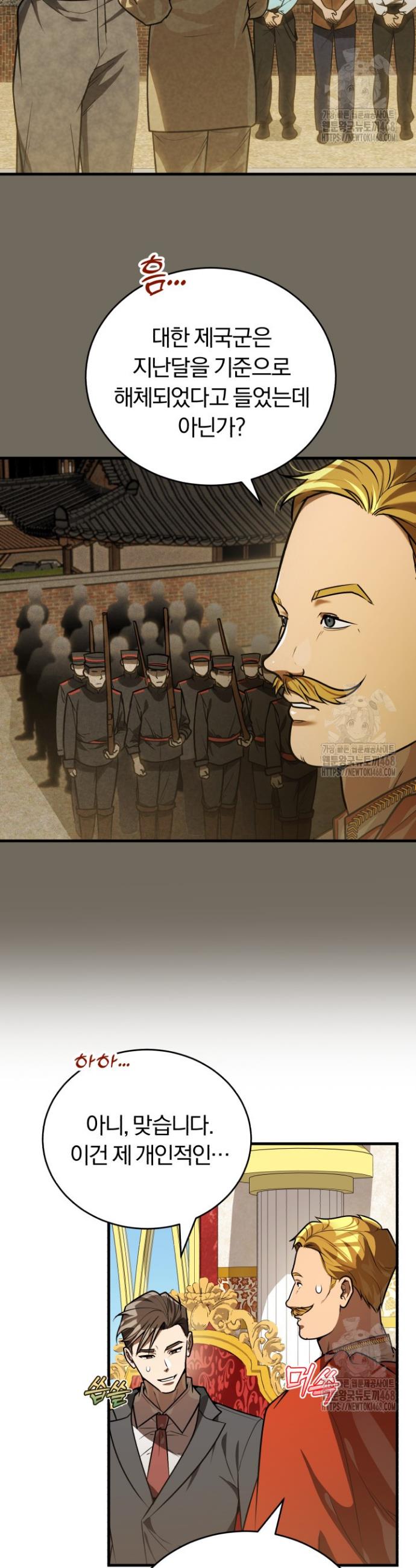 1745187283959whm46gvvaja.jpg