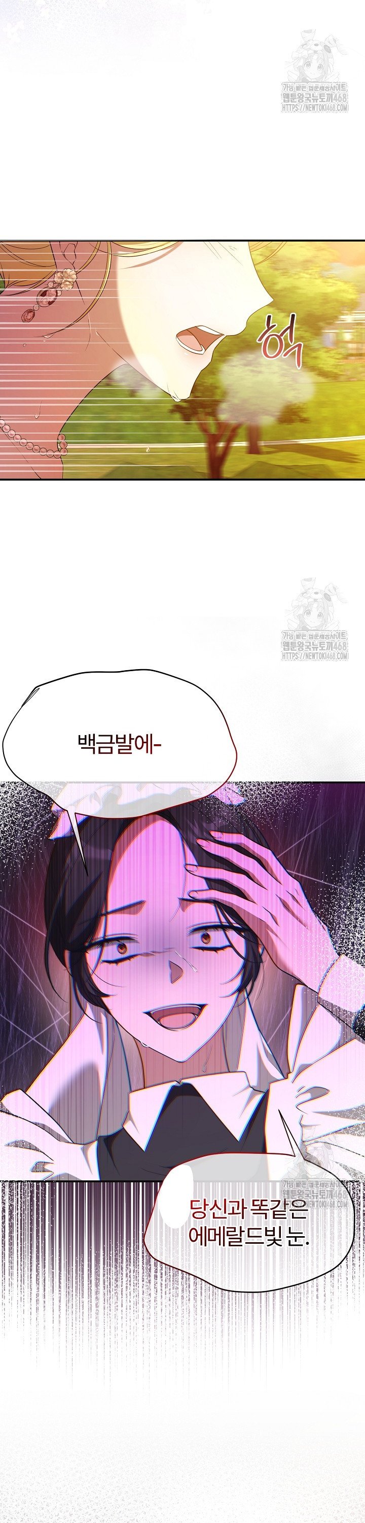 1745196535617rmv26xsobdj.jpg