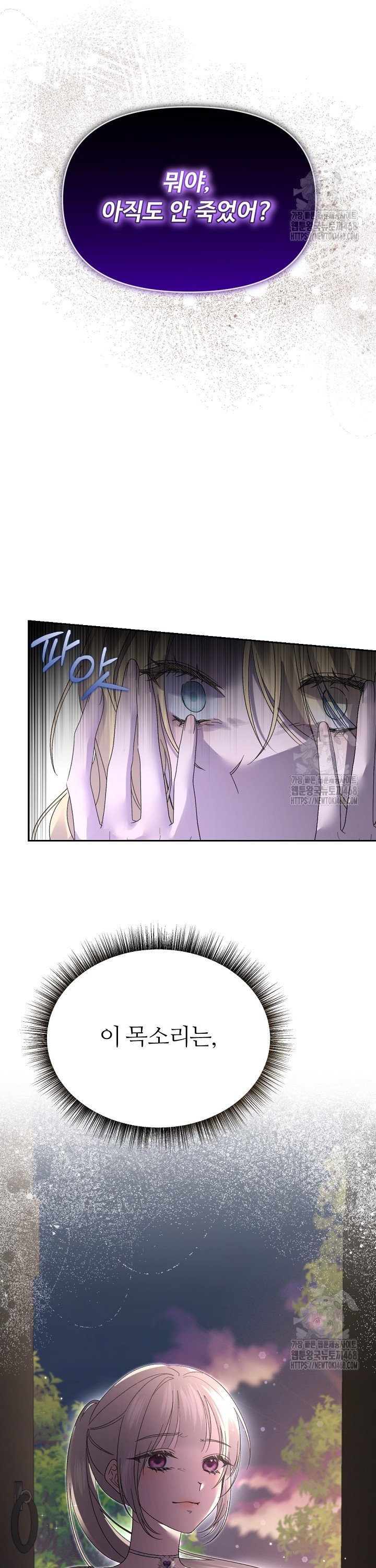 1745196269134r9xx8alduao.jpg