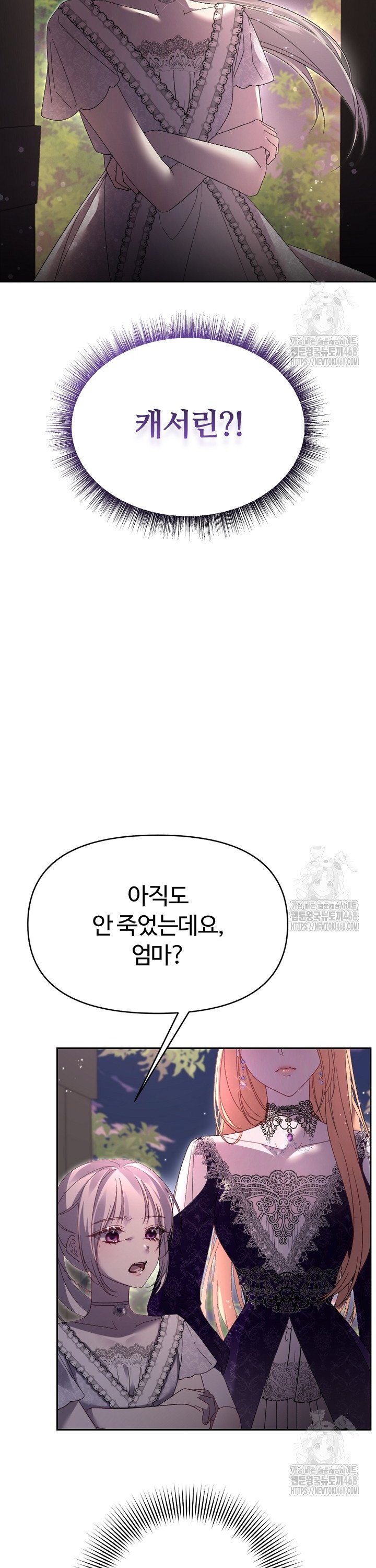 1745196269291201ar63l4zq.jpg