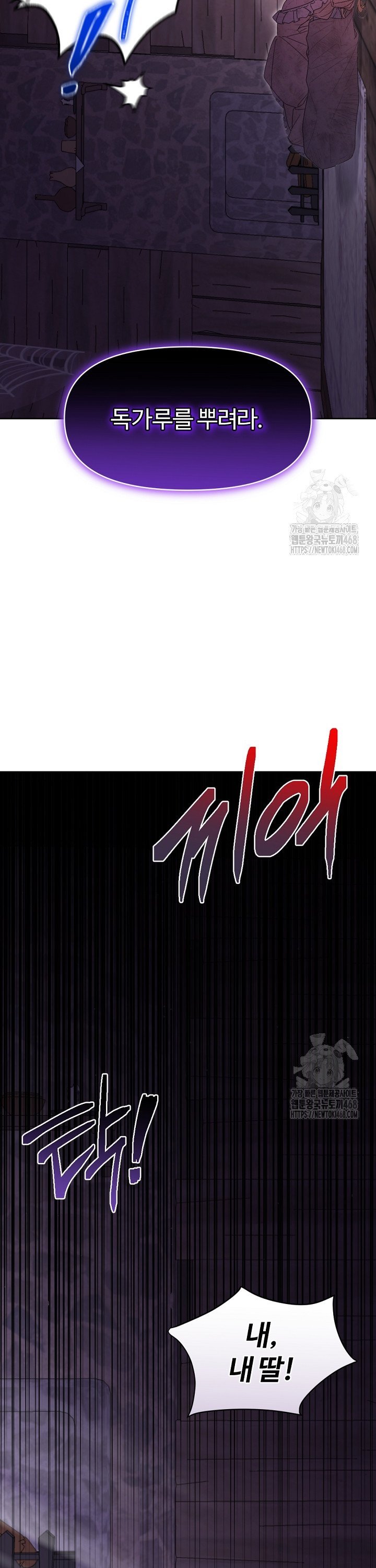 1745196271651xithxy93anc.jpg
