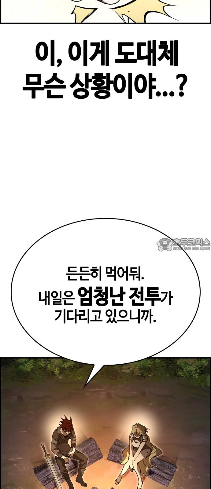1745271718039zs6nm3tpjp9.jpg