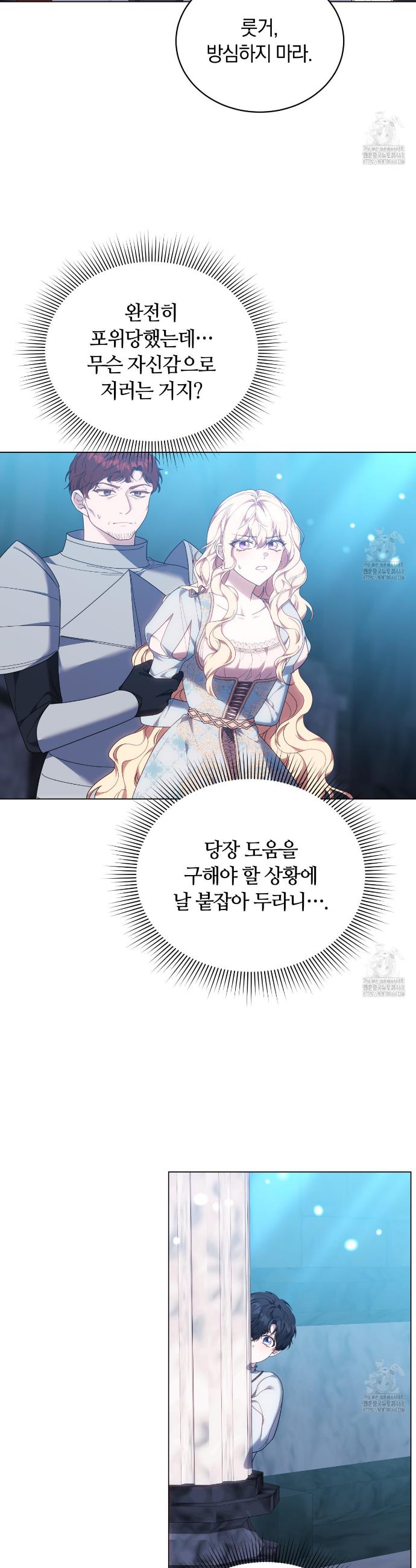 1745274568767zinjgo1bdqd.jpg