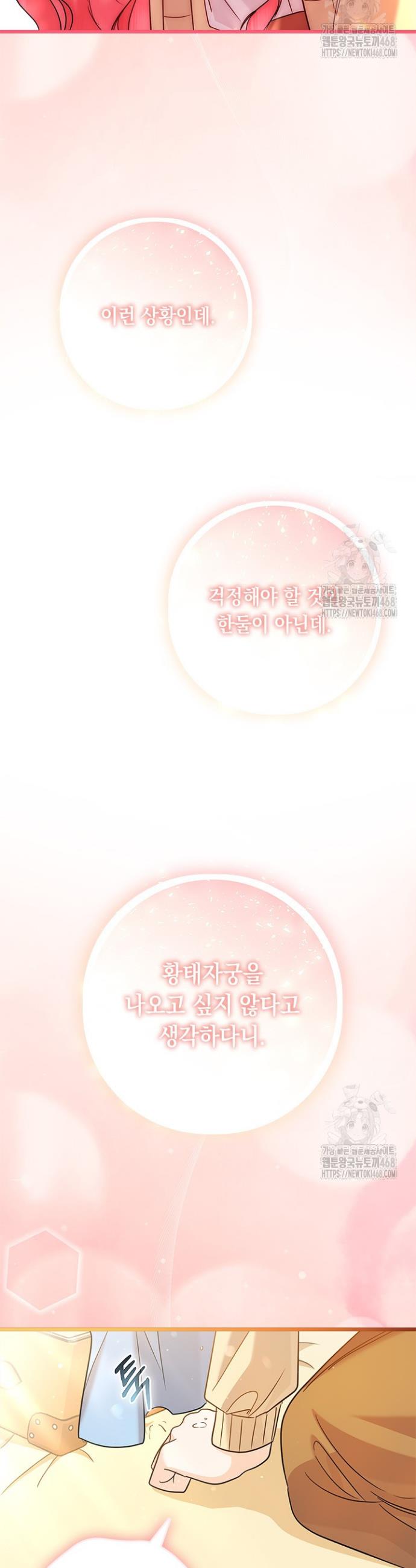 1745272003942imx19dzd5sl.jpg