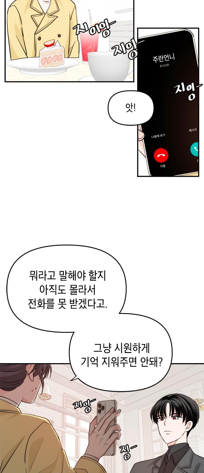 1745271326901p6oijclwfsh.jpg
