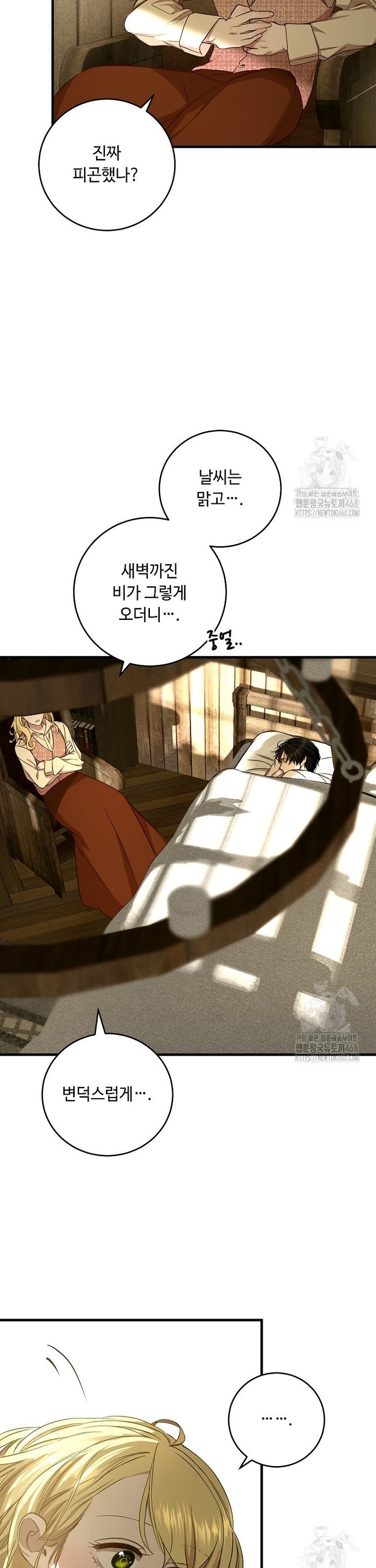 1745271423121bmryozwk5u.jpg