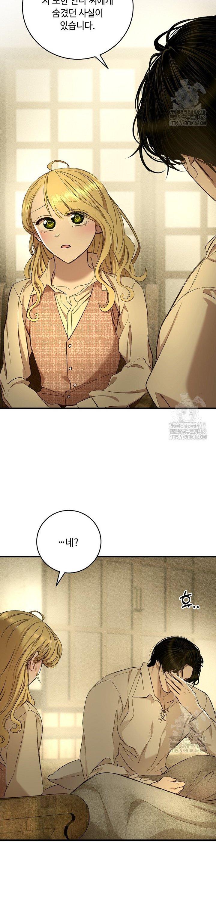 1745271424973bq7ebccm0cr.jpg