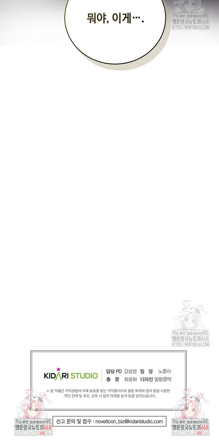 17452714298187f2xck9j7yn.jpg