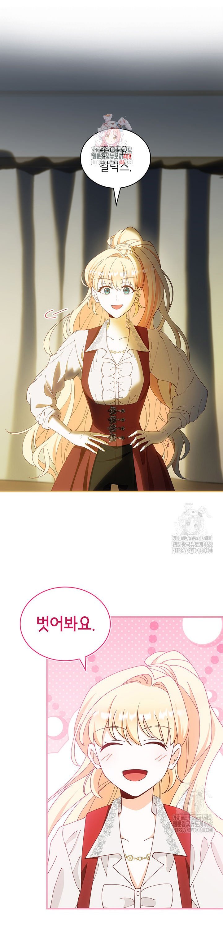 1745272098361gyu1yob6uzb.jpg