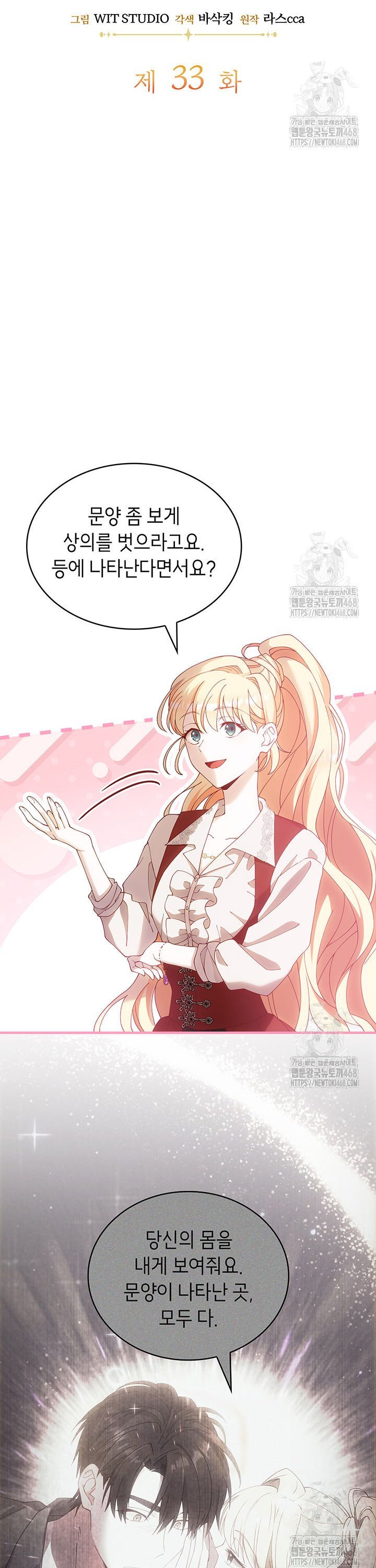 1745272098662imixv3jici.jpg