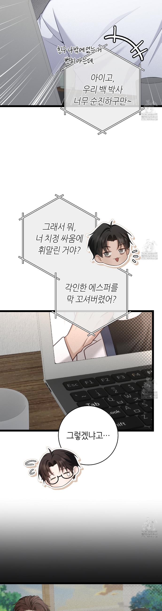 1745274699230r9sea6cyq8p.jpg