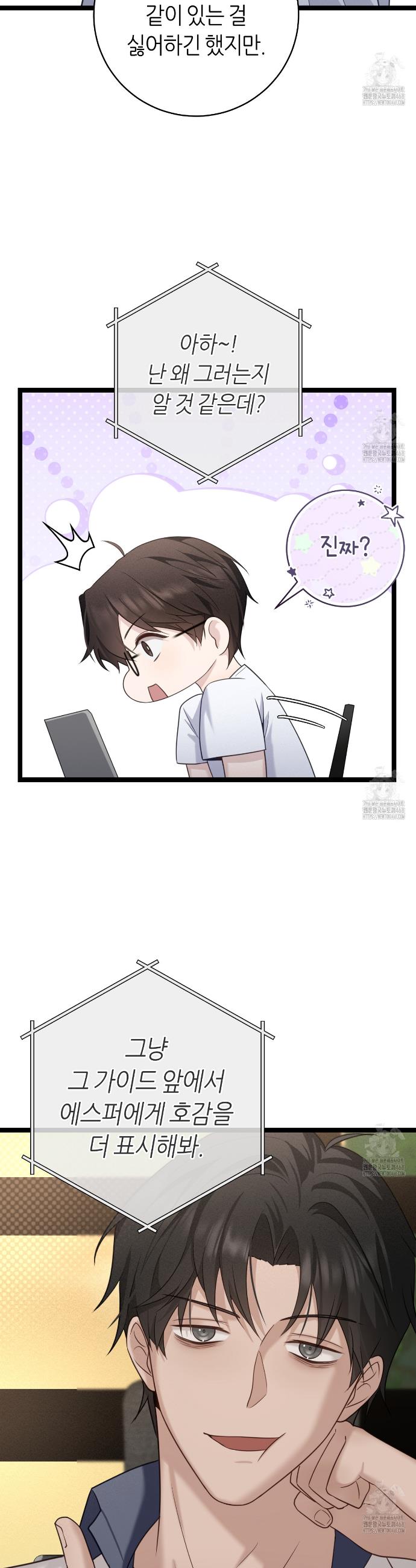 17452746998365qto8fma3y.jpg