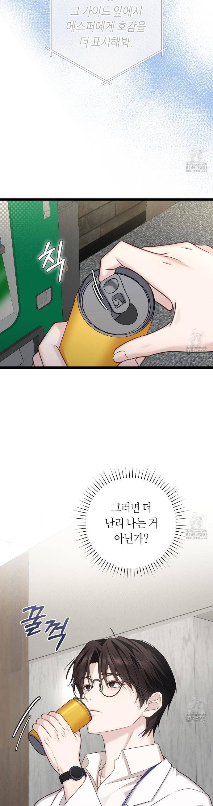 17452747007387mqrwbzxqv2.jpg