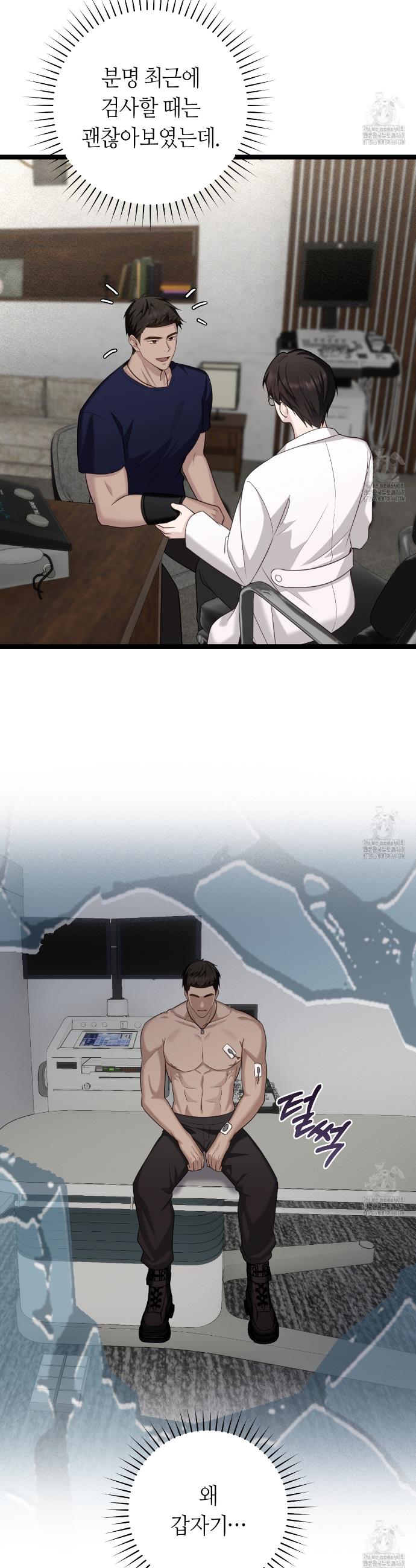 1745274705335m1y9zkf8b48.jpg