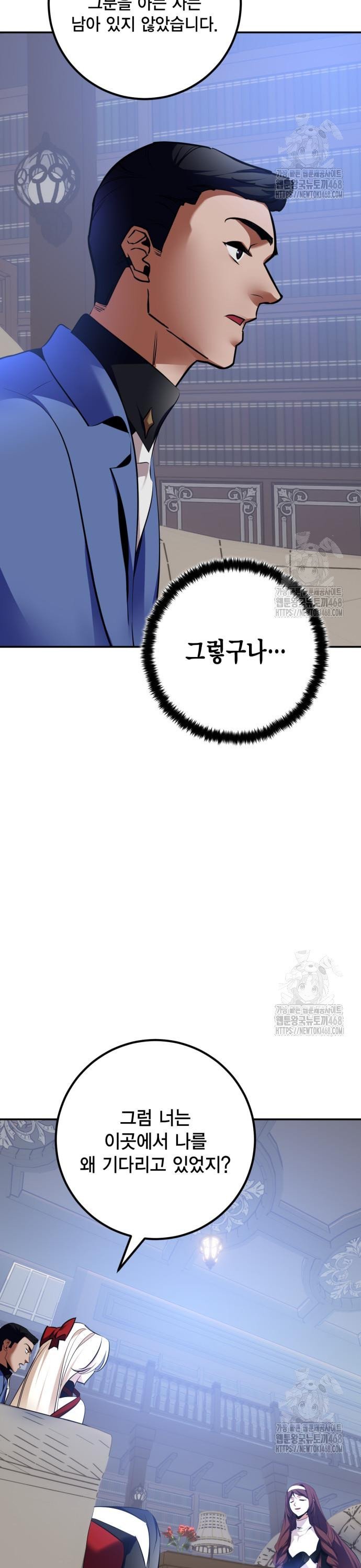 1745274643619g098mtquldr.jpg