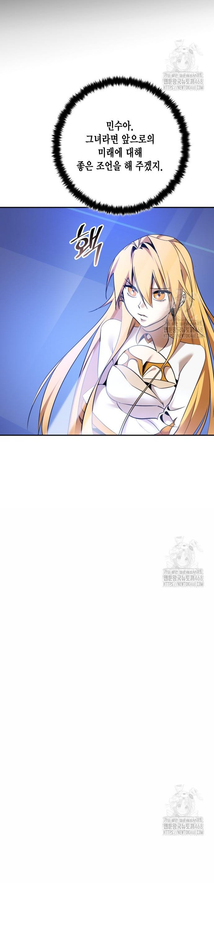 17452746529287ijfhwizrp4.jpg