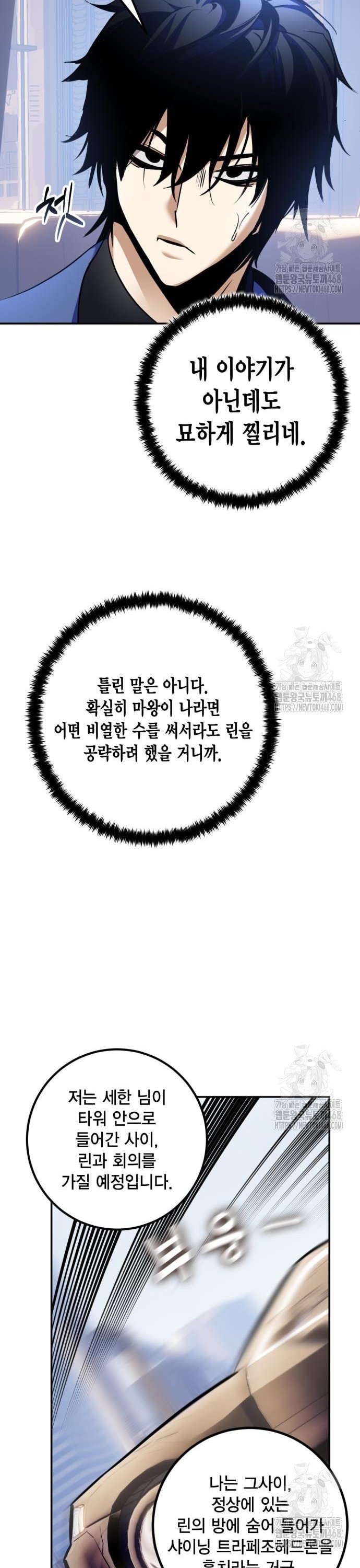 1745274654624a9n9ru8dr5.jpg