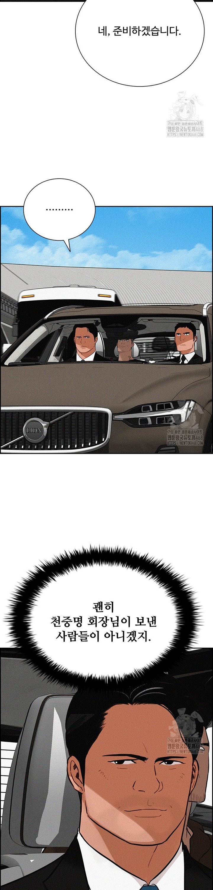 1745271524215f5ahpenttmd.jpg