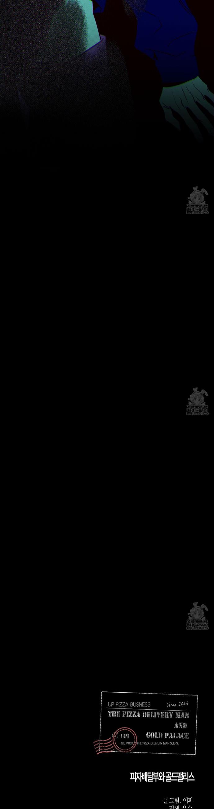 1745271750974ayt6zeyp8in.jpg