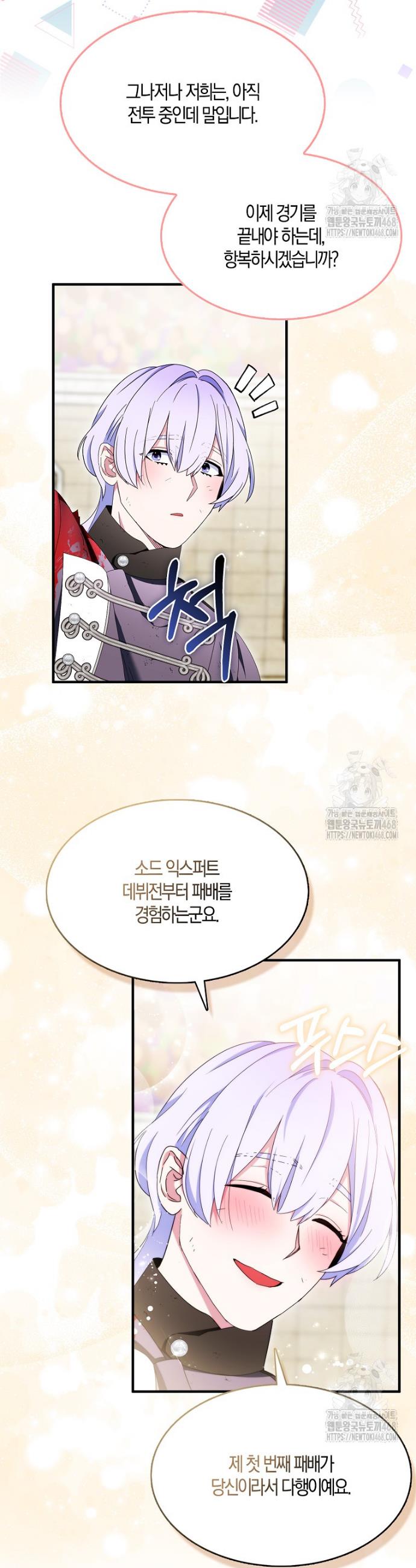 1745271791158q3wayv8hck9.jpg