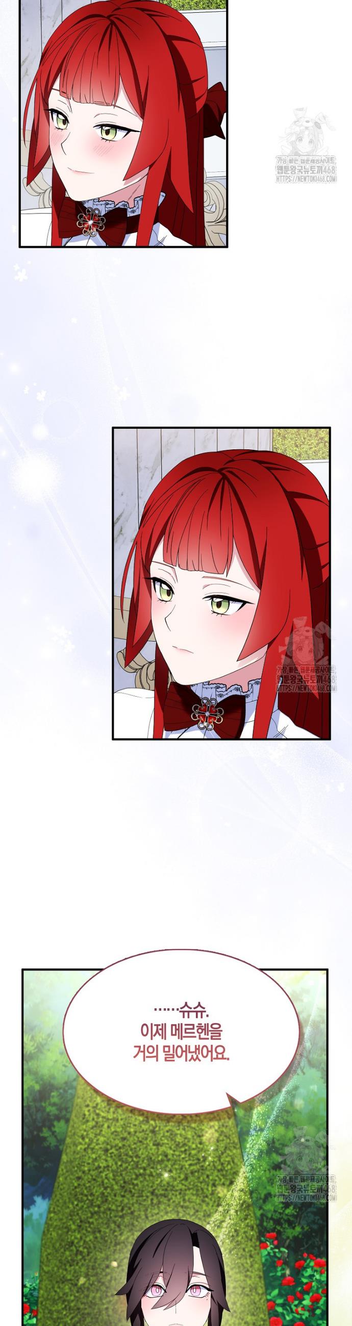 1745271798122mcqmia4wgyj.jpg