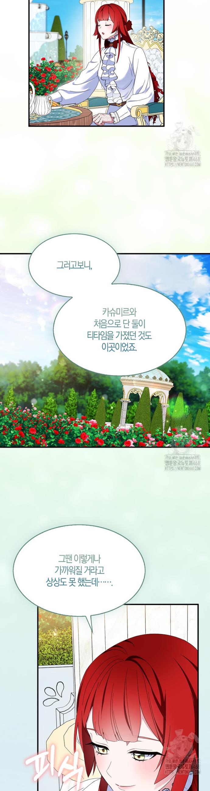 1745271798584ygy6we7d1se.jpg