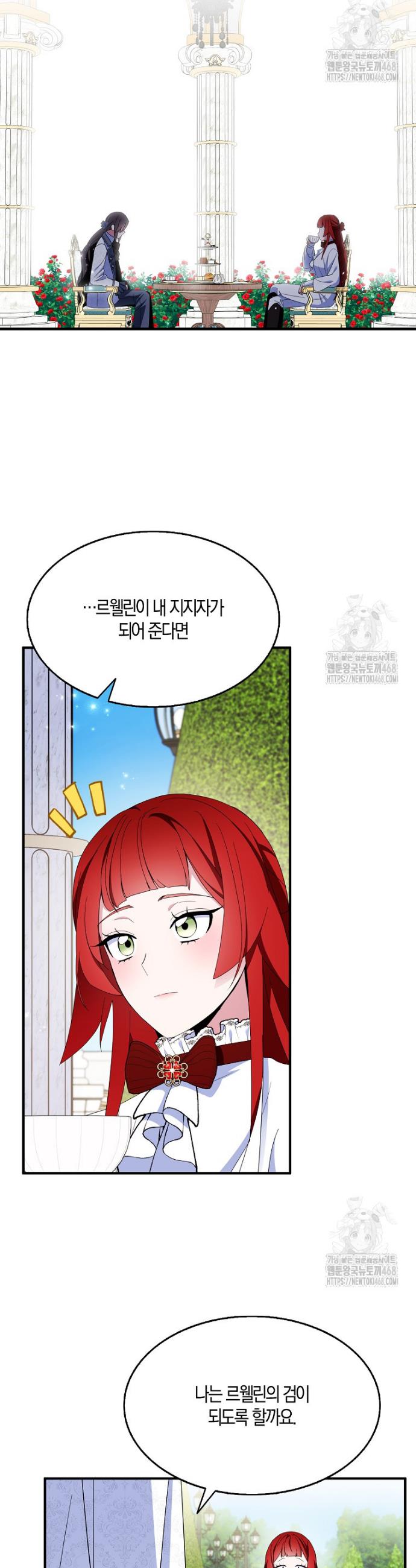 1745271799202uwgv8x0mais.jpg