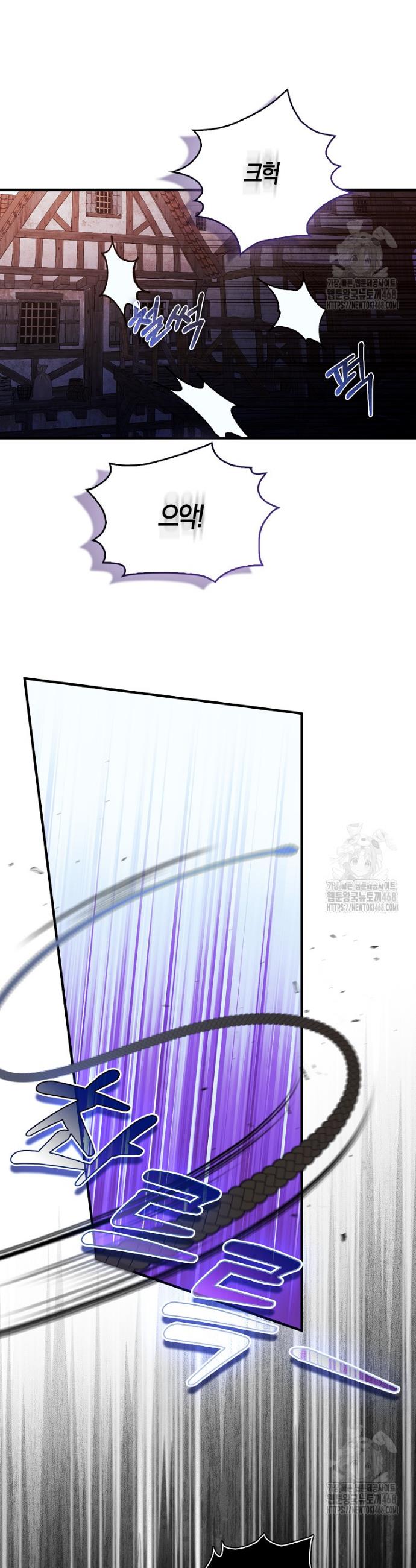 1745271800123smupf4osuie.jpg