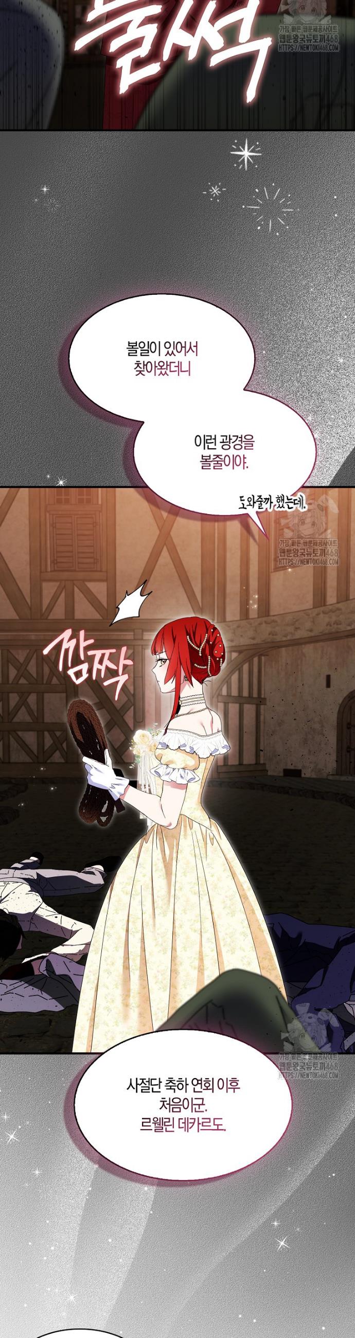 1745271800747bl243tytym.jpg