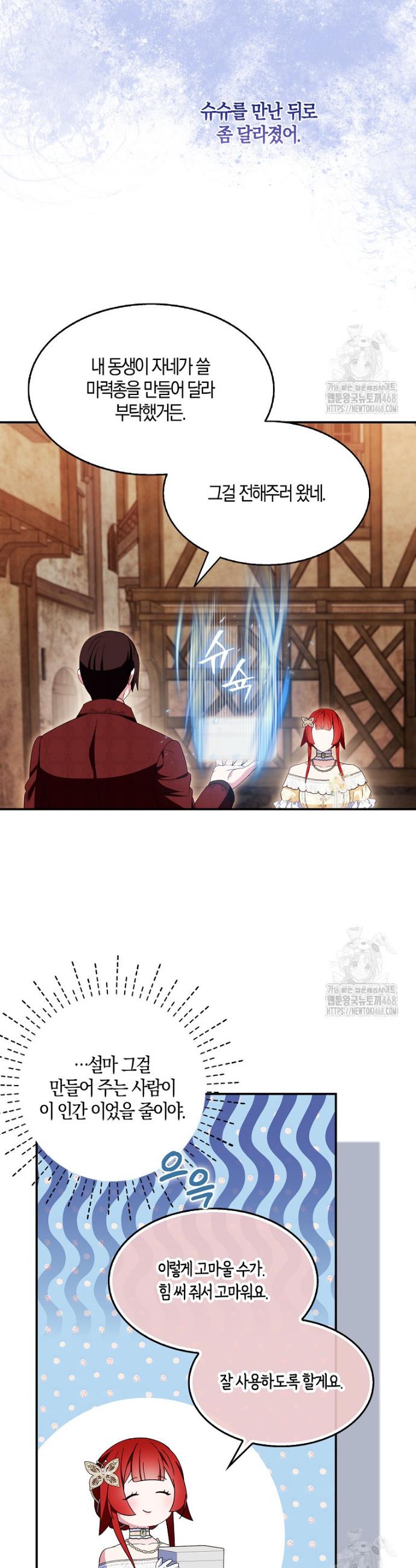 1745271801371y45mdo0jrmd.jpg