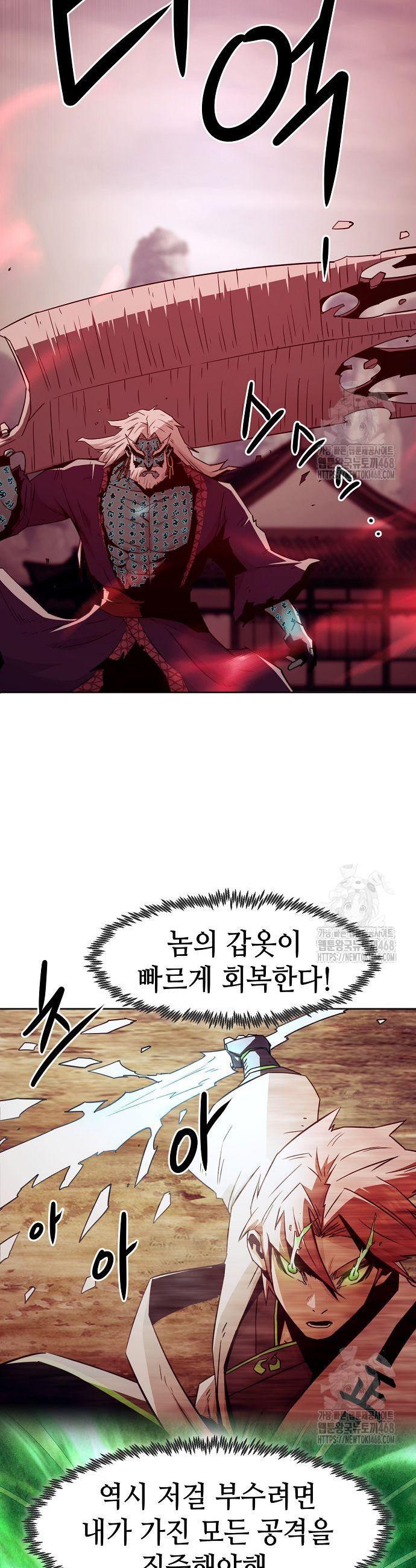 17453624185933re2583mbwz.jpg