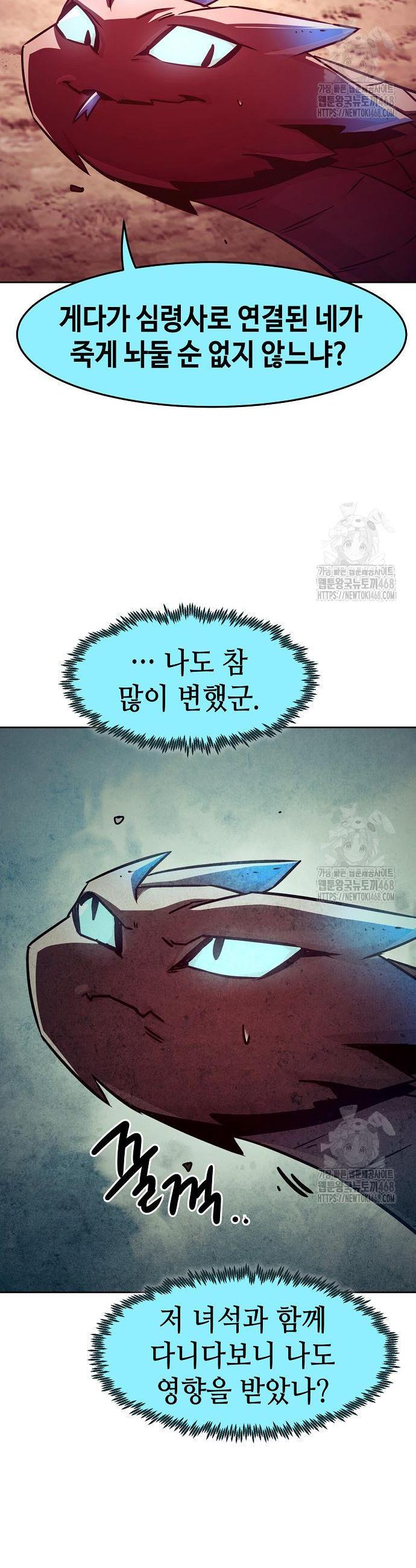 174536242048828z4pktelz3.jpg